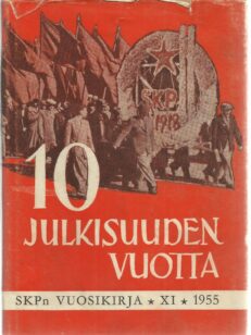 SKP:n vuosikirja XI - 1955