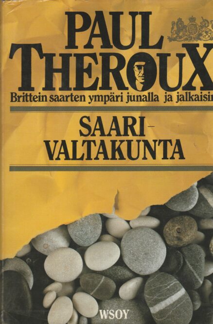 Saarivaltakunta