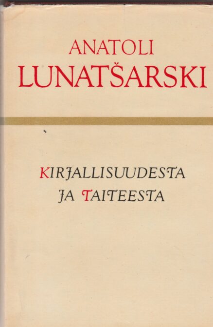 Kirjallisuudesta ja taiteesta