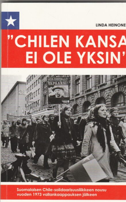 Chilen kansa ei ole yksin