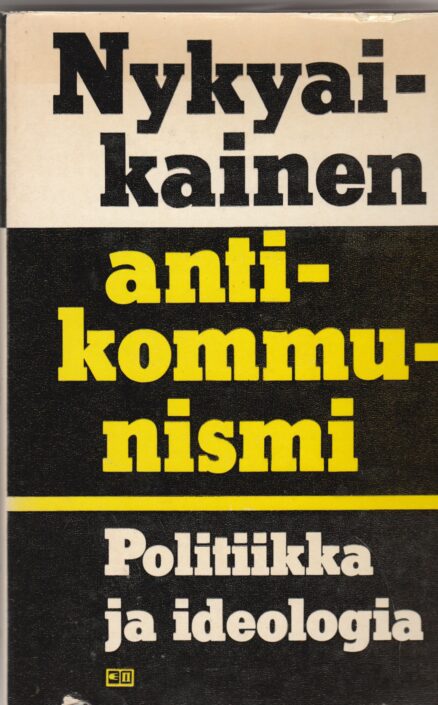 Nykyaikainen antikommunismi