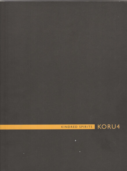 Koru 4