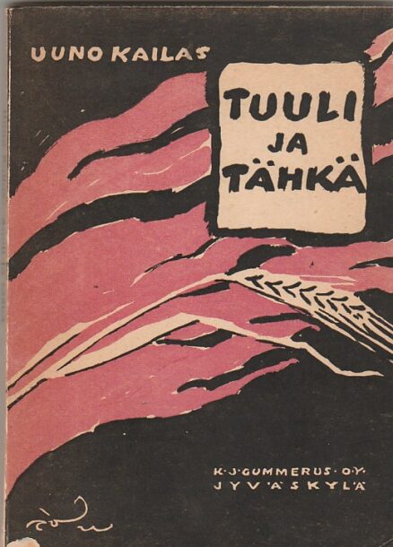 Tuuli ja tähkä