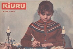 Kiuru No12/1960