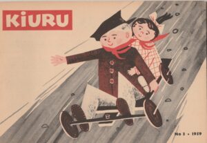 Kiuru No3/1959