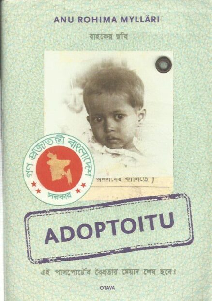 Adoptoitu