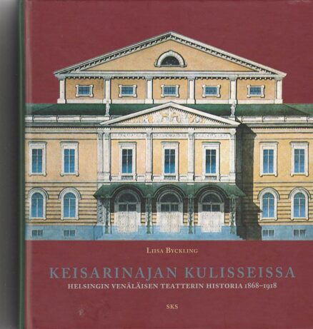 Keisarinajan kulisseissa