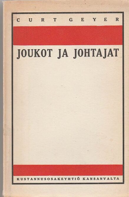 Joukot ja johtajat