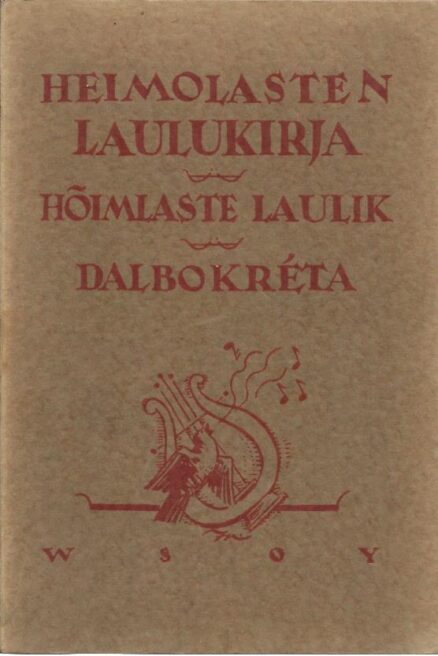 Heimolasten laulukirja