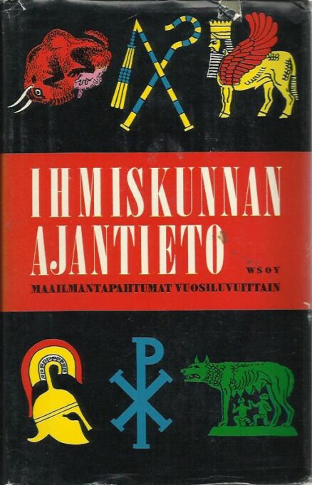 Ihmiskunnan ajantieto