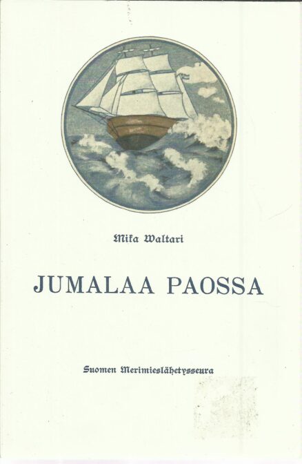 Jumalaa paossa