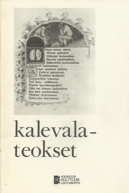 Kalevalateokset