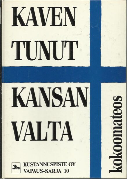 Kaventunut kansanvalta