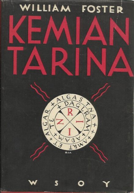 Kemian tarina