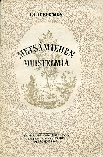 Metsämiehen muistelmia