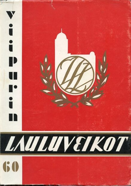 Viipurin Lauluveikot