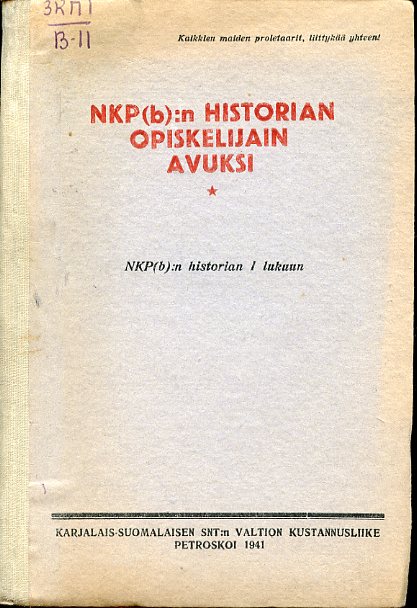 NKP(b):n historian opiskelijain avuksi