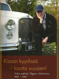 Kissan kyydissä - kautta vuosien