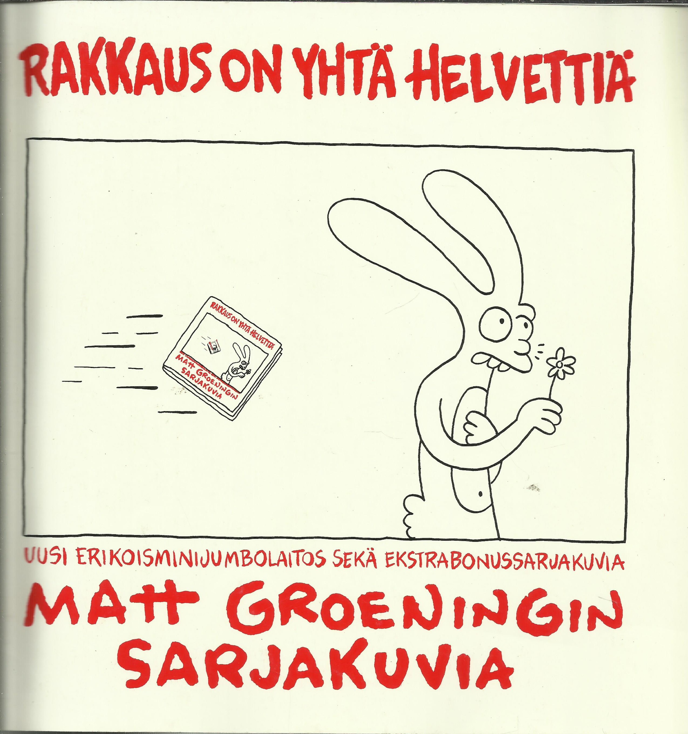 Rakkaus on yhtä helvettiä