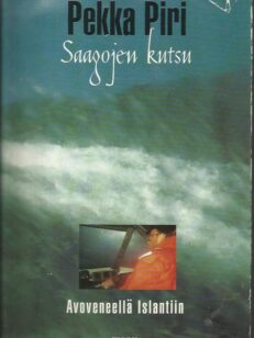 Saagojen kutsu