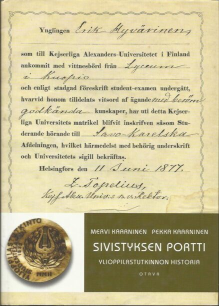 Sivistyksen portti