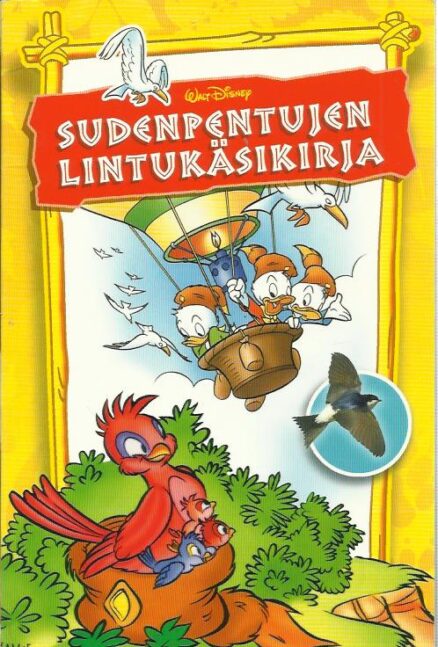 Sudenpentujen lintukäsikirja