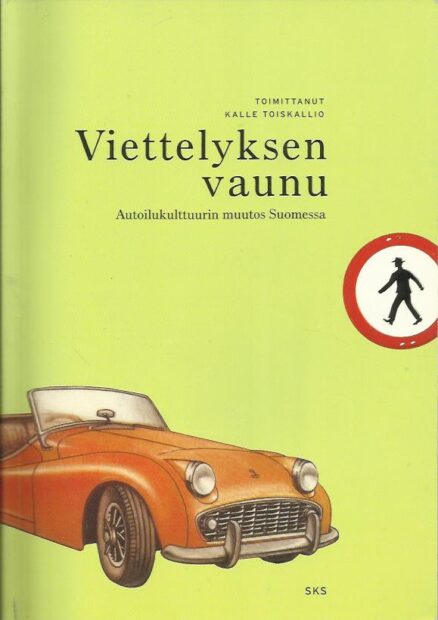 Viettelyksen vaunu