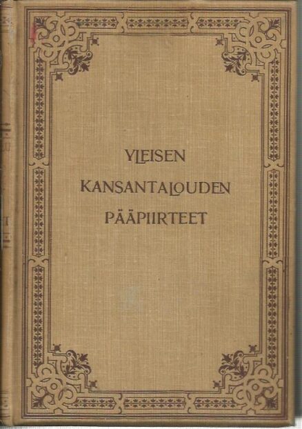 Yleisen kansantalouden pääpiirteet