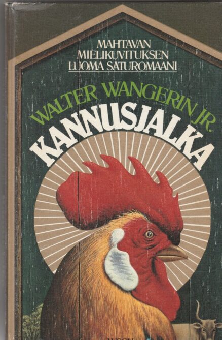 Kannusjalka