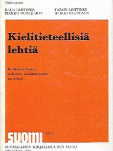 Kielitieteellisiä lehtiä