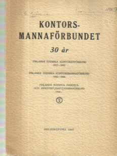 Kontorsmannaförbundet 30 år