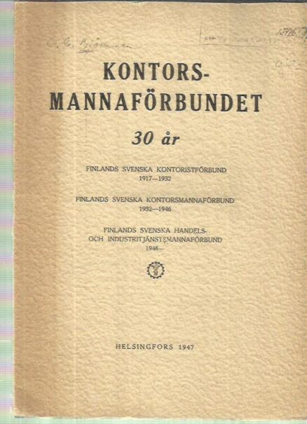 Kontorsmannaförbundet 30 år