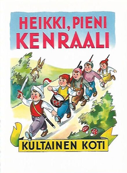 Heikki, pieni kenraali