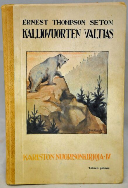 Kalliovuorten valtias