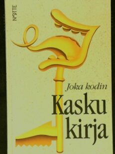 Joka kodin kaskukirja