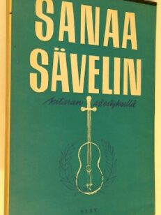 Sanaa sävelin kitaran säestyksellä