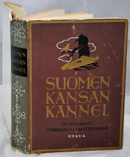 Suomen kansan kannel - vanhaa kansanrunoutta julkaistuna alkuperäisten kirjaanpanojen mukaan