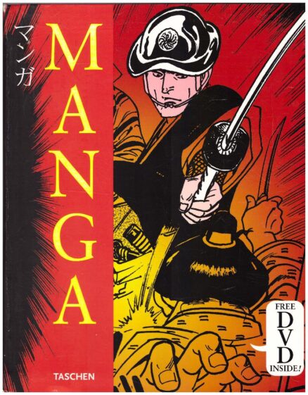 Manga Design (DVD mukana)