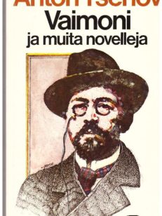 Vaimoni ja muita novelleja (delfiinikirjat)