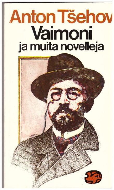 Vaimoni ja muita novelleja (delfiinikirjat)