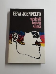 Vesissä toinen silmä