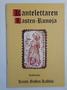 Kantelettaren Lasten-Runoja