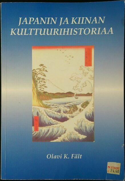 Japanin ja Kiinan kulttuurihistoriaa