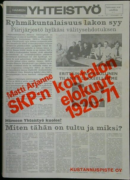 SKP:n kohtalon elokuut 1920-71