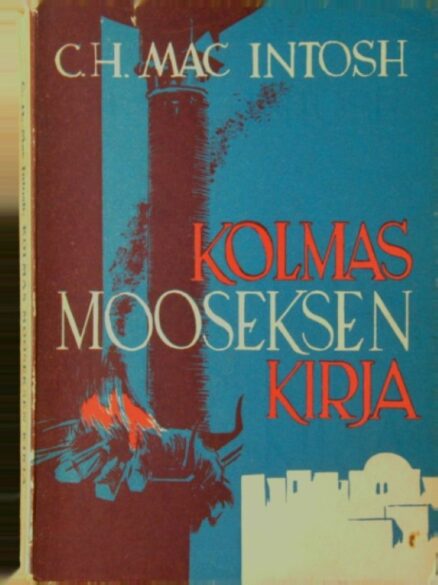 Kolmas Mooseksen kirja