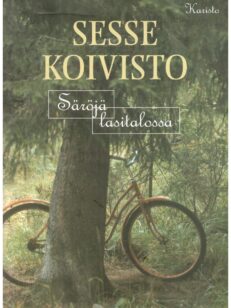 Säröjä lasitalossa