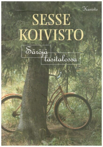 Säröjä lasitalossa