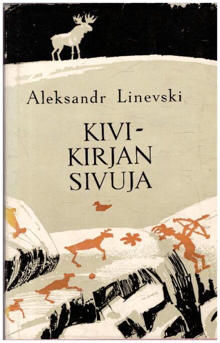 Kivikirjan sivuja