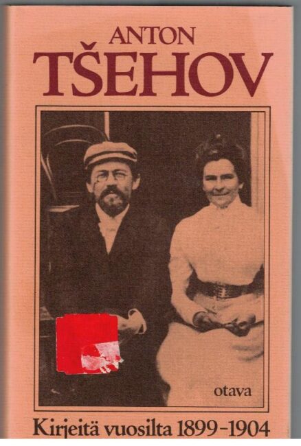 Kirjeitä 3 Vuosilta 1899-1904 - taiteellinen teatteri, avioliitto, jalta