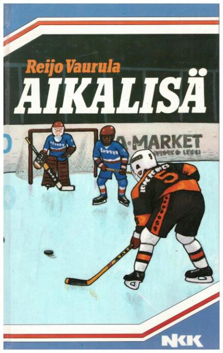 Aikalisä NKK